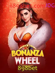 Explorando BonanzaWheel: Uma Atração Inovadora no Mundo dos Jogos de Azar